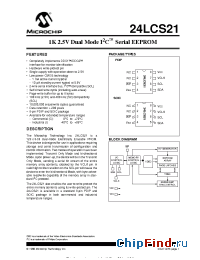 Datasheet 24LC21-IP производства Microchip